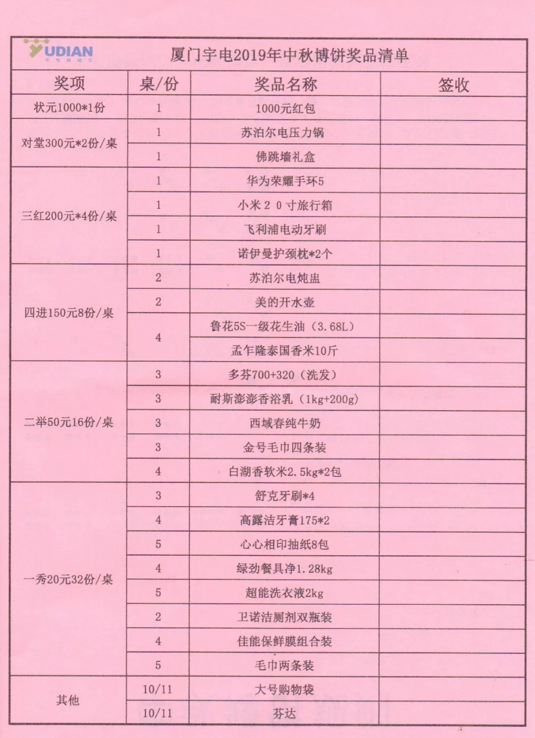 3.webp.jpg 3.webp.jpg