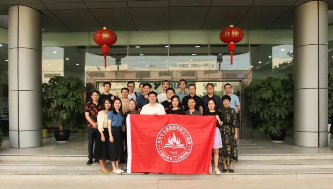 微信圖片_20220927142418.jpg 微信圖片_20220927142418.jpg