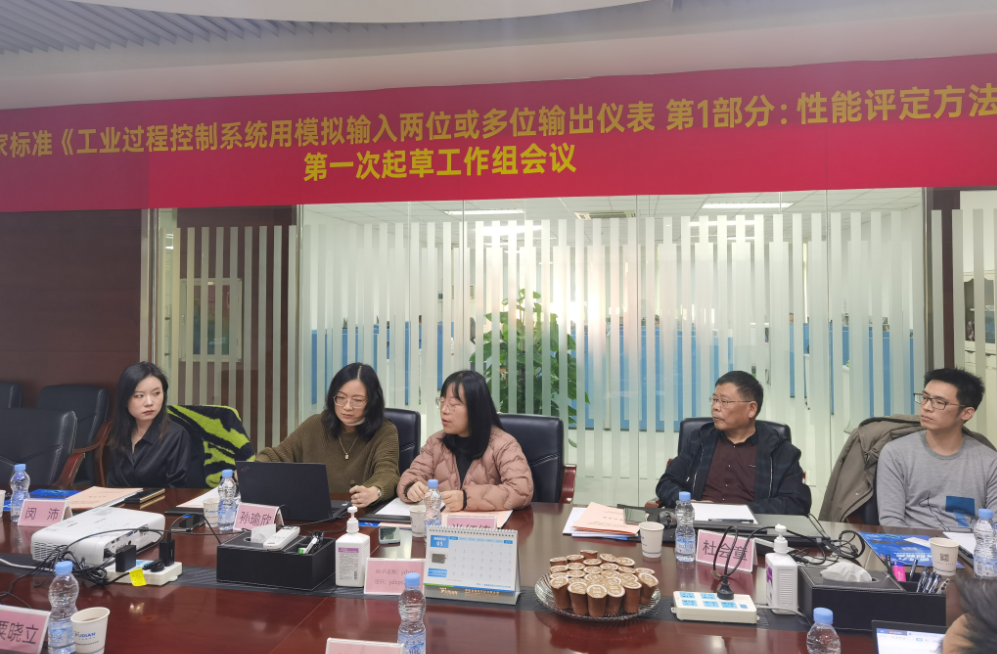 微信截圖_20230303154509.png 微信截圖_20230303154509.png