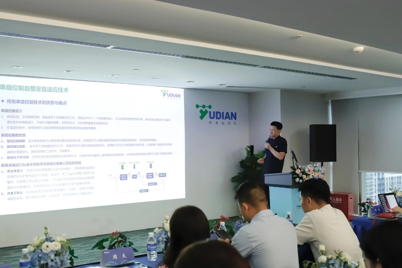 D:\Documents\Desktop\微信圖片_20240603113815.jpg D:\Documents\Desktop\微信圖片_20240603113815.jpg