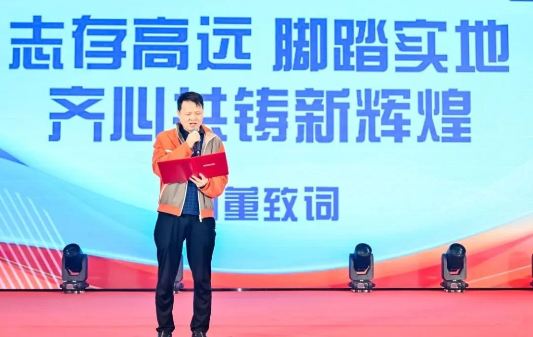 微信圖片_20250506105546.jpg 微信圖片_20250506105546.jpg