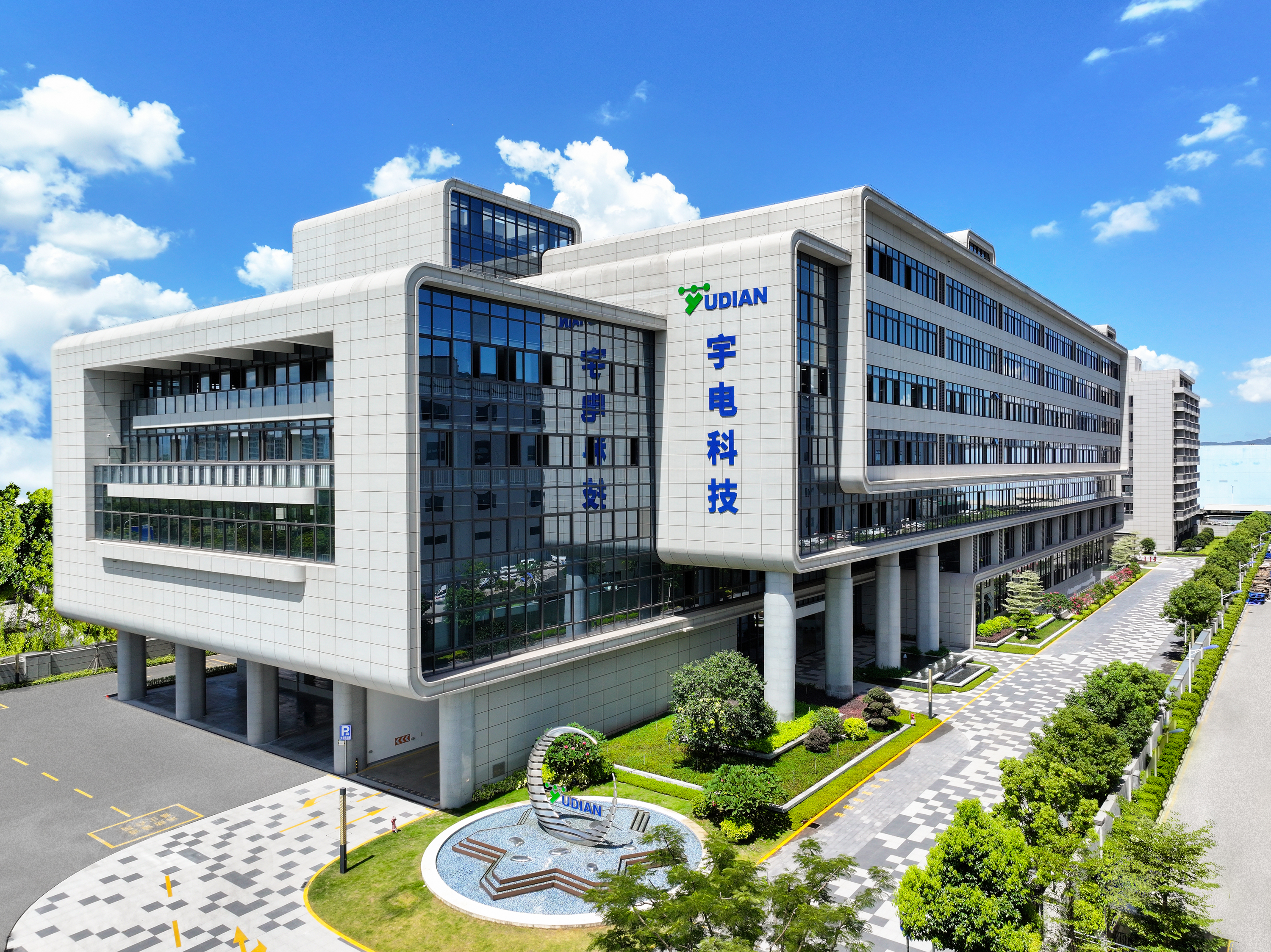 QQ圖片20251009135918.jpg QQ圖片20251009135918.jpg